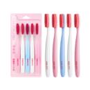 【5支】洋精灵长头软毛牙刷超细加长刷头