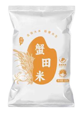 盘泽园盘锦大米500g/1斤装新鲜