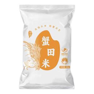 盘泽园盘锦大米500g/1斤装新鲜