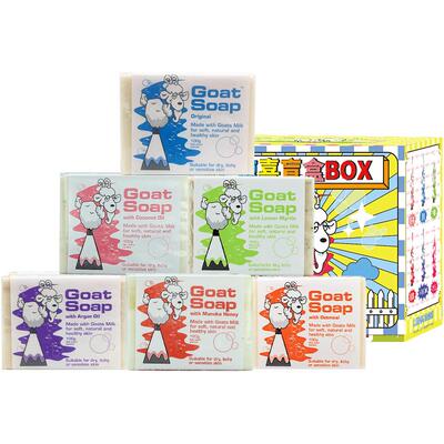 GOAT澳洲山羊奶皂全身清洁敏感肌