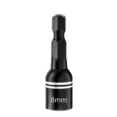 电动扳手套筒加长柄批头8-42mm