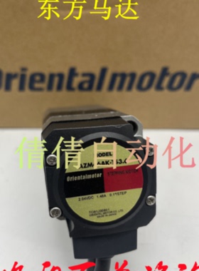 议价电机AZM66M0K AZM98AK-TS10/-TS20 AZM66AK AZM46AK-TS3.6/-T