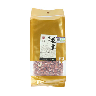 原生严选有机花生的内蒙古新货一级红皮花生米仁煲汤打豆浆材料