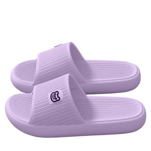 防滑拖鞋室内家居女士夏季2025新款外穿浴室防臭静音eva凉拖鞋男