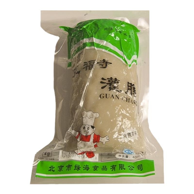 任君品2/4/6/8袋炸灌肠老北京特产正宗龙福寺400g特色小吃隆福寺