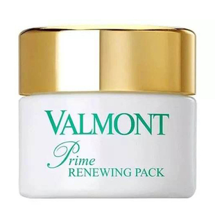 法尔曼Valmont幸福面膜50ml升效活肤更新焕肤Prime Renewing Pack