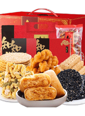 知心奶奶无糖精糕点礼盒多种口味