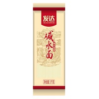 山東發(fā)達堿水面掛面1000g爽滑勁道炒面速食拌面涼面家用熱干面條