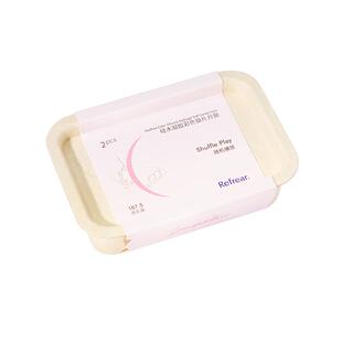 【自营】refrear美瞳硅水凝胶高透氧月抛2片装彩色隐形眼镜女自然