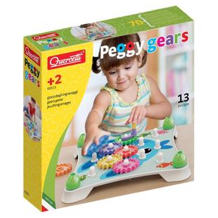 意大利启迪儿童拼装齿轮积木玩具低幼小宝宝齿轮2岁以上齿轮嵌套