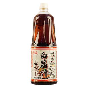 月桂冠酱油日式高汤鲣鱼白酱汁1.8kg商用调味品白酱油出汁调味料