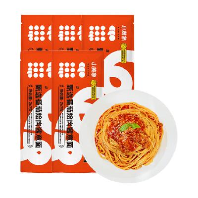 小黄象速番茄肉酱意面