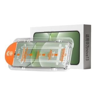 【昆仑无尘仓】Newyu适用华为nova13钢化膜nova14Pro手机膜全屏15ultra曲面覆盖nova新款华为11SE保护贴抗纹