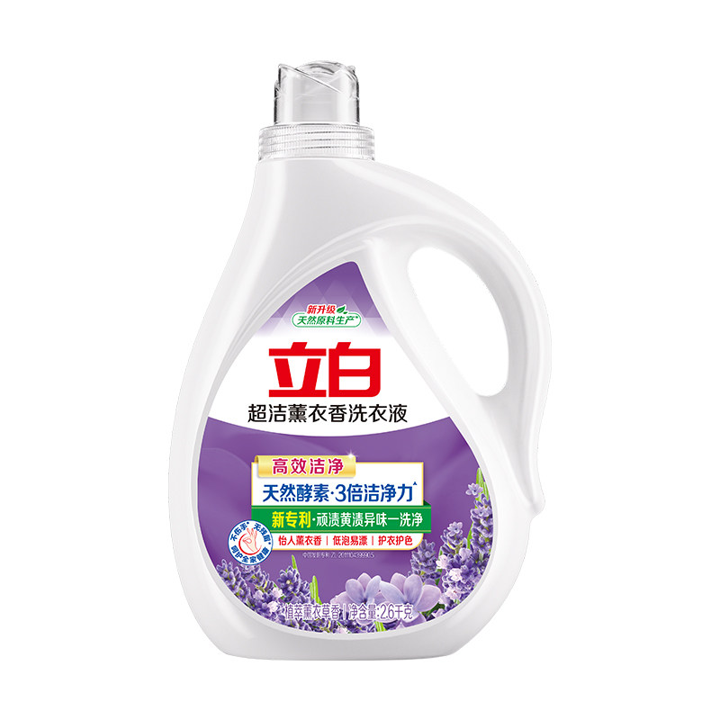 立白洗衣液护衣护色持久留香
