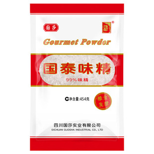 国泰味精454g200g大袋装四川国莎无盐味精家用商用炒菜火锅调味料