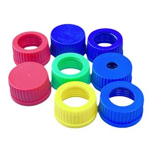 蜀牛肖特试剂瓶盖 GL45蓝红盖 广口玻璃瓶盖 国产进口蓝盖瓶通用 GL45 蓝红盖 蜀牛瓶盖 无内环可装垫片