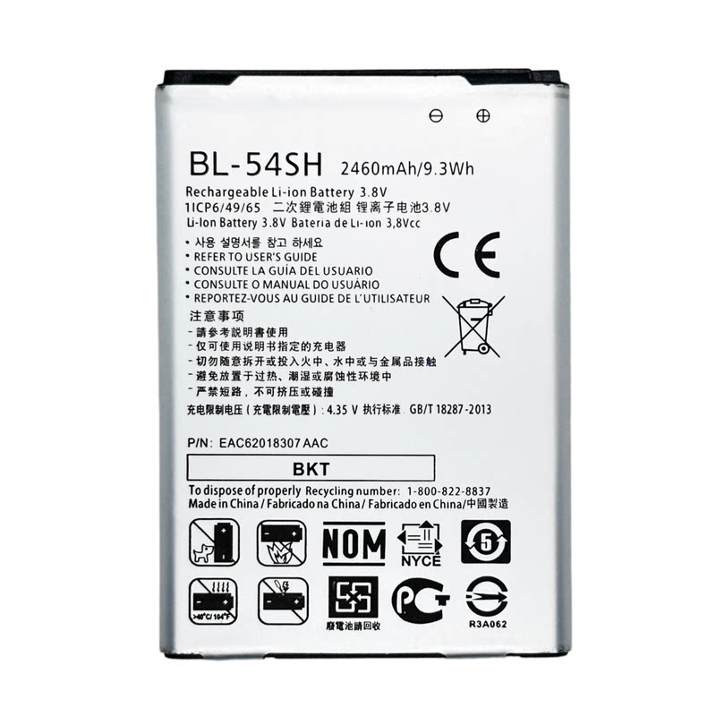 适用LG G2 F260 F330 H778 D728 L80-Dual手机电池 BL-54SH电板