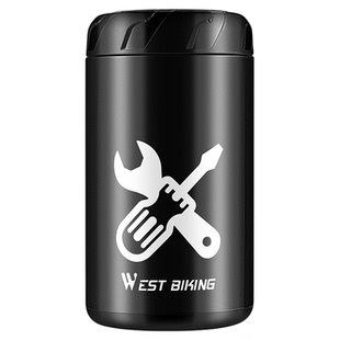 西骑者自行车维修工具罐硬壳车架包储物盒便携式水壶型储物盒装备