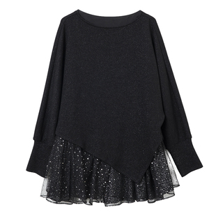 宝诗黎网纱亮丝拼接中长卫衣2026春季洋气假两件宽松休闲上衣女