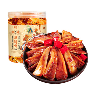 鸡脆骨三角骨孜然味麻辣网红脆下酒菜解馋小零食好吃辣味香辣食物