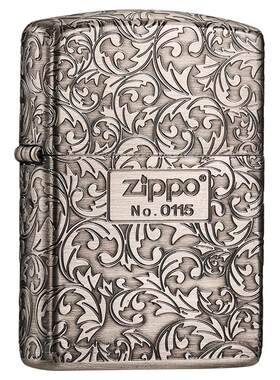打火机zippo熏银唐草送男友礼物
