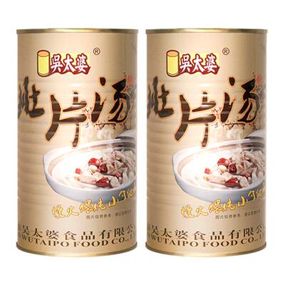 汪集土鸡汤肚片大罐1300g送礼盒