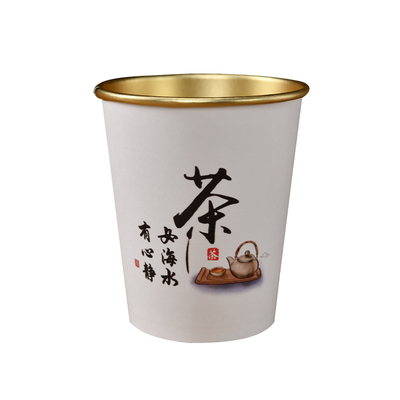 轻奢高档金箔纸杯一次性家用水杯