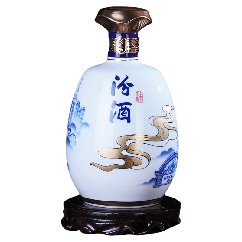 【新品】汾酒官方旗舰店53度沪上青花汾酒500ml*1瓶清香白酒