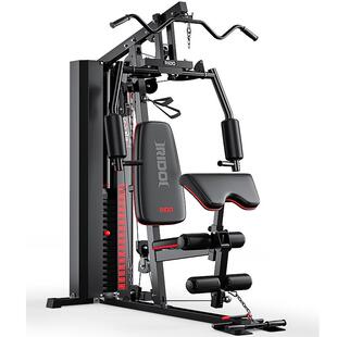 【官方立减20%】RIDO力动TG50综合训练器家用健身器材多功能健身