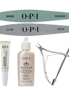opi美甲工具套装抛光营养笔