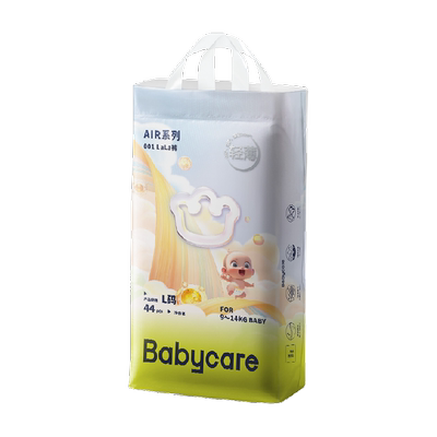 品牌直供-babycareair001拉拉裤