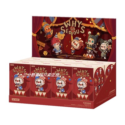 泡泡玛特万圣节搪胶挂件盲盒