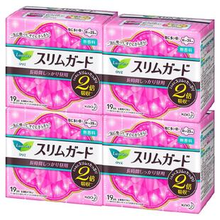 【自营】花王乐而雅LAURIER瞬吸超薄日用卫生巾25cm19片*4包进口