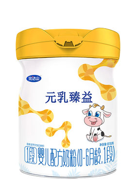 买3发4+礼品】完达山元乳臻益1段奶粉818g宝宝婴幼儿奶粉一段旗舰