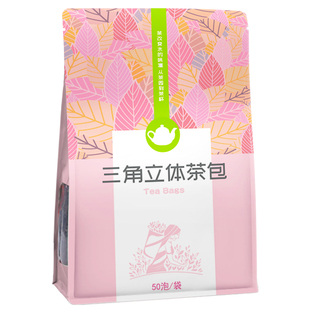 菊花茶包桐乡胎菊三角茶包袋泡茶奶盖茶奶茶店茶包茶饮原料50泡装