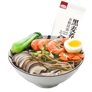 燕之坊荞麦面200g无糖精0脂肪纯粗粮黑苦荞低脂主食高饱腹