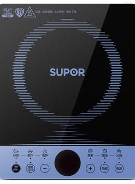 SUPOR苏泊尔2200W大火力
