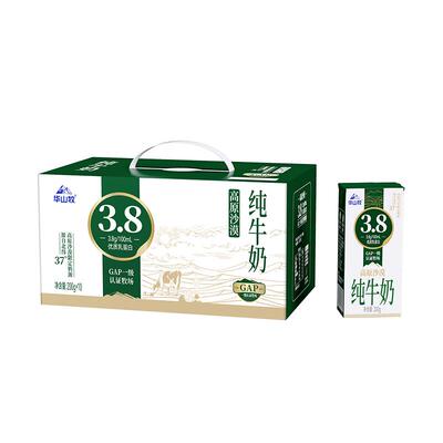 华山牧高原沙漠纯牛奶3.8蛋白