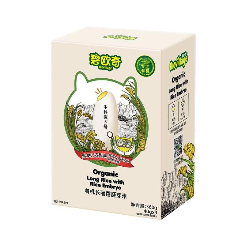 碧欧奇有机胚芽米长粒东北大米