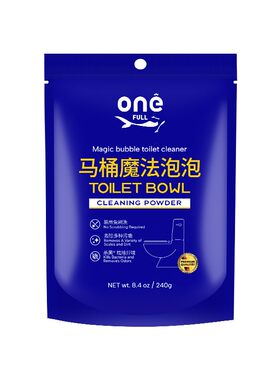 美鱼妈妈马桶清洁剂泡泡粉强力除垢厕所去污去黄洁厕灵魔法水垢