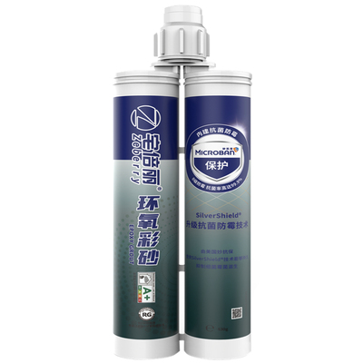 宅倍丽抗菌环氧彩砂美缝剂
