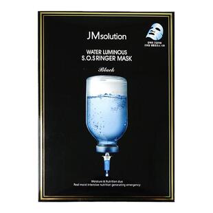 韩国JM面膜女补水保湿燕窝鱼子酱深水炸蜂蜜珍珠急救蜗牛蚕丝水母