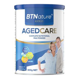 澳洲进口中老年奶粉糖尿人低脂肪专用无蔗糖高钙营养贝特恩旗舰