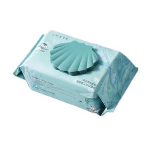 80抽嫚熙绿贝壳婴儿湿巾宝宝手口屁可用湿纸巾b