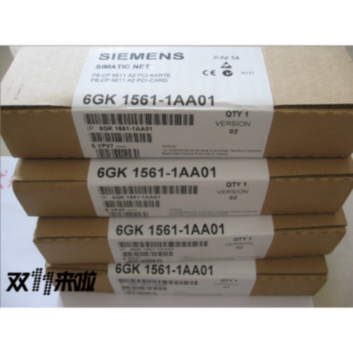 议价西门子CP5611网卡通讯处理器CP5611卡MPI通讯卡6GK1561-1AA01