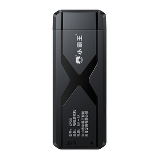 小霸王X900游戏机2026新款连电视游戏魔盒街机怀旧红白机家用投影仪可用送小孩生日礼物