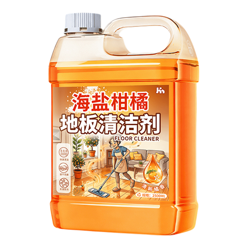 地板清洁剂瓷砖去污去水印家用抛光抑菌持久留香拖地专用清洁液捌