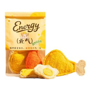 丝瓜络猫咪玩具自嗨解闷神器猫玩具啃咬洁牙逗猫棒小猫咪磨牙玩具