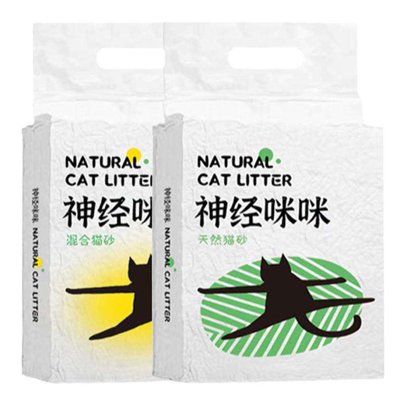 神经咪咪豆腐猫砂原味绿茶味活性炭结团除臭低粉尘混合膨润土砂