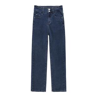 牛仔裤女直筒裤宽松显瘦2024年春秋新款高腰弹力百搭加长烟管裤子